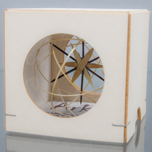 Weihnachtskugel Arktur